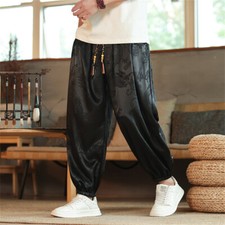 Mens Satin Harem Jogger Pants