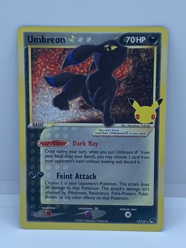 Pokemon celebrations ultra - pokemon,