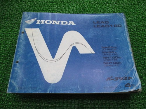 Lead 100 parts list 4th - 50,