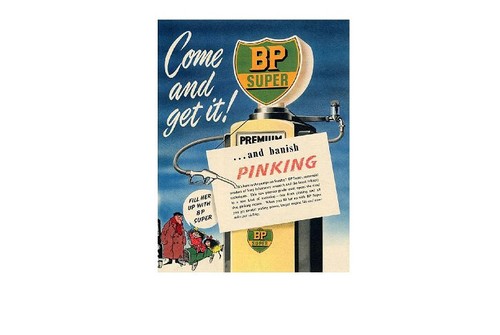 Super fuel 1970 - bp,