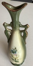 Rocking ham Single Stem Vase