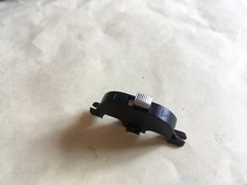 Spektrum DX6i Trim lever