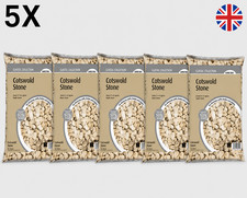 Cotswold decorative stones - 5x,