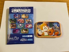 Sonic the Hedgehog Tails Can
