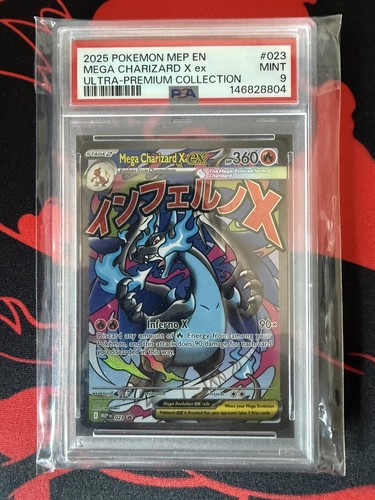 Pokemon mega charizard - x, ex