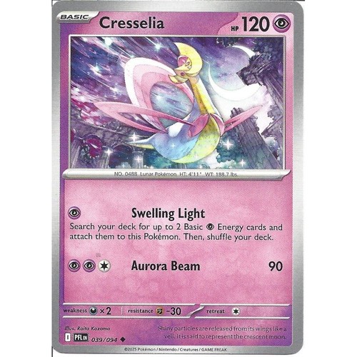 039 094 cresselia uncommon - cresselia, :