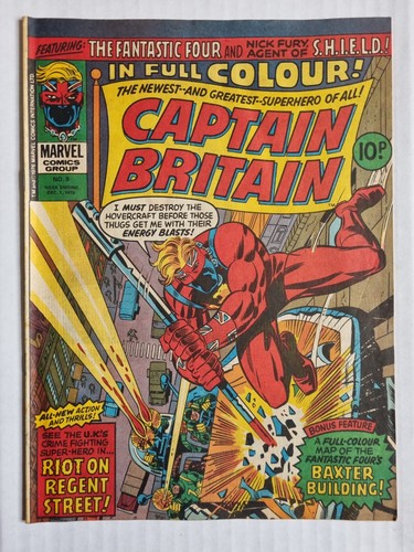 Captain britain marvel 1976 - britain, #8