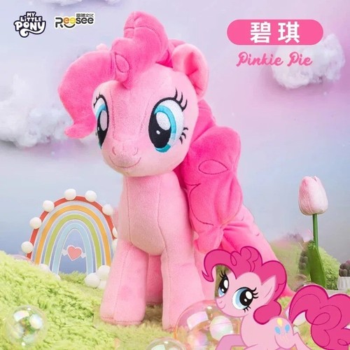 Little pony plush toy soft - pony,