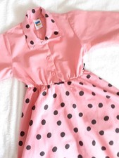 💕6 - 7 Years Old  - Girl