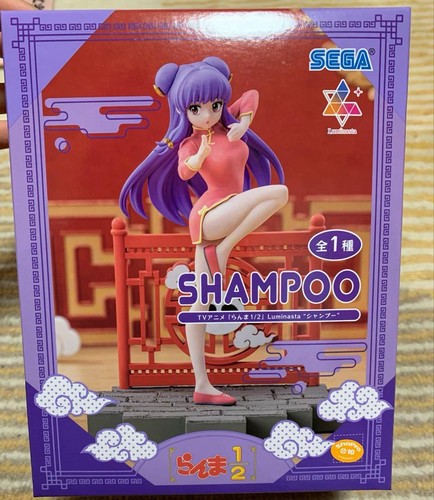 Raa luminasta shampoo - raa,