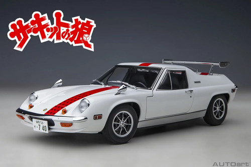 Ddp autoart lotus - 1/18,