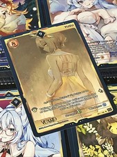 Gamersupps VCARD Rising Stars