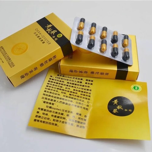 Male enhancement sex boost - enhancement,