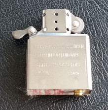 REPLACEMENT LIGHTER INSERT -