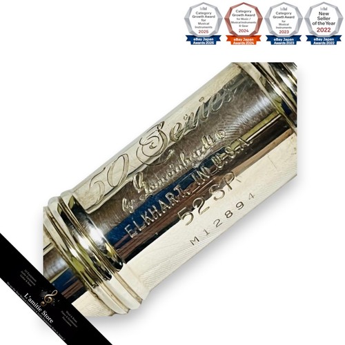 Gemeinhart 52sp flute - gemeinhart,