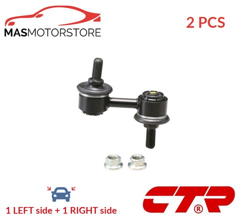 Anti roll bar stabiliser pair - anti,