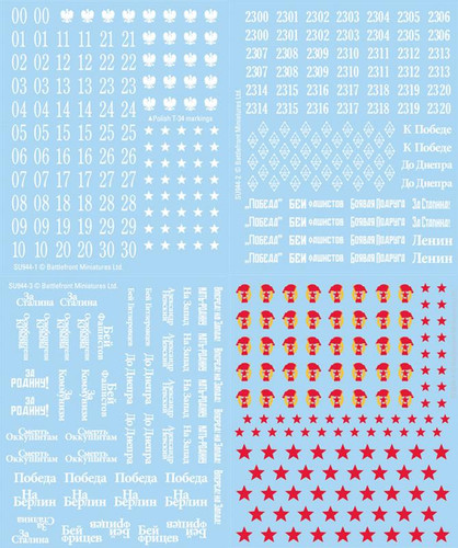 Soviet decals late war - war, flames