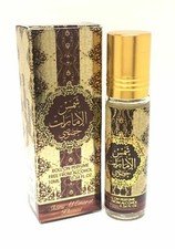 Shams Al Emarat Khususi 10ml