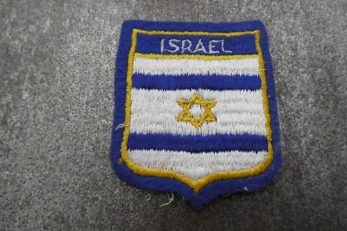 Israel woven cloth - patch, badge