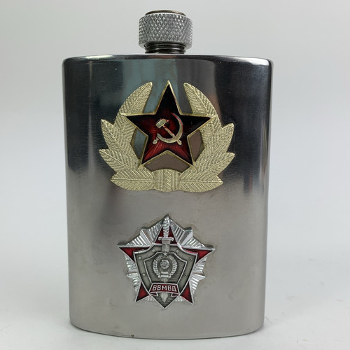 Soviet ussr russian stainless - ussr,