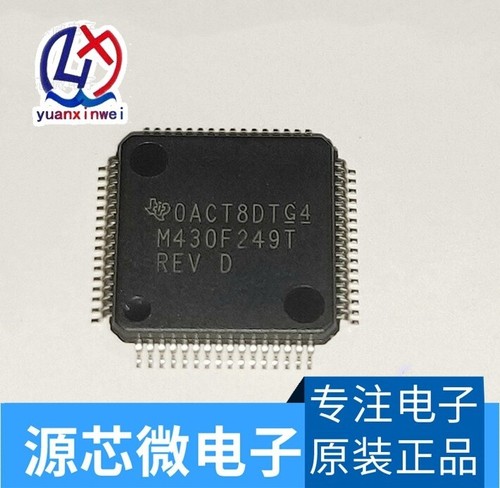 1pcs msp430f249tpmr m430f249t - 1pcs,