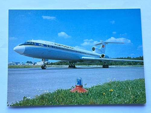 Aviation airline postcard - airline,