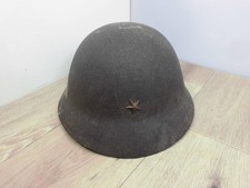 WW2 Japanese Army Original