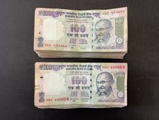 India 100 Rupees Banknotes Bulk (200)  LOT: 0911-507
