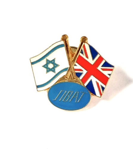 Vintage sibat israel - vintage,