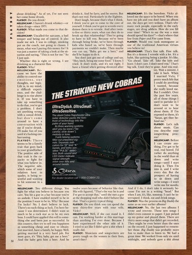 1989 cobra trapshooter radar - cobra,