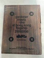 Gardener meets Nike at Hong Kong by Michael Lau Book 2006 - Boxed