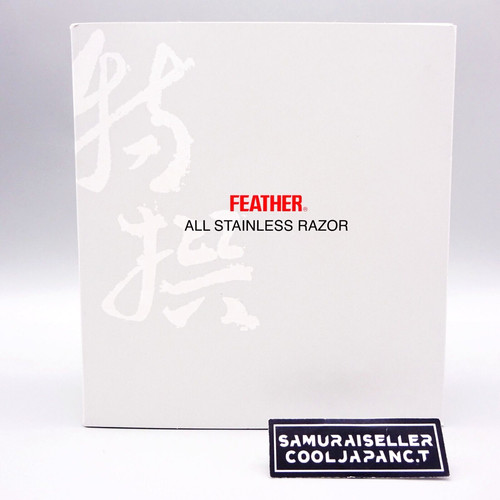 Feather tokusen double - feather,