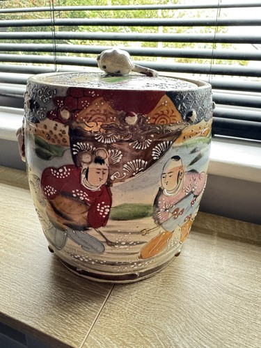 Antique japanese satsuma jar - antique,