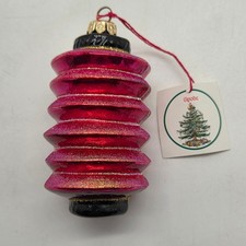 Spode Christmas Tree Chinese