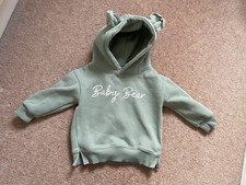 Baby Bear Green Hoody with Bear Ears. Age 1-2