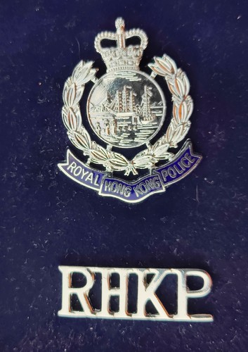 Rhkp special proof set - rhkp,