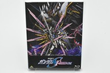 Mobile Suit Gundam SEED