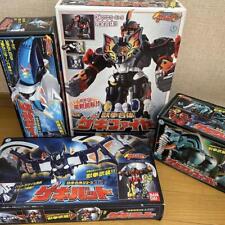 Power Rangers Jungle Fury