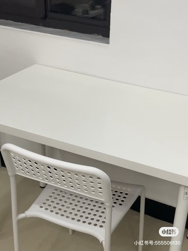 Ikea lagkapten white - lagkapten, office