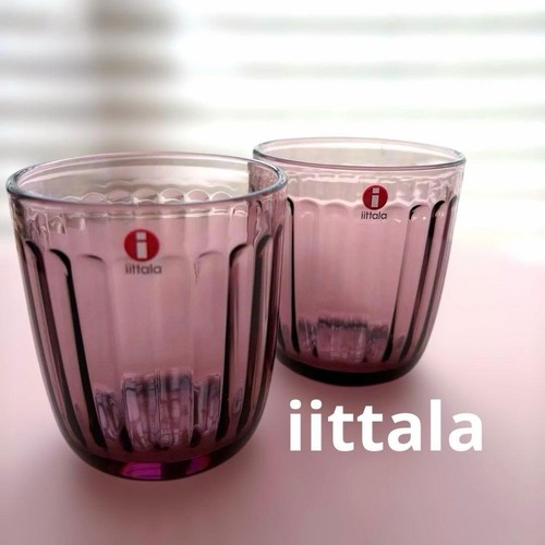 Iittala raami calluna tumbler - raami,