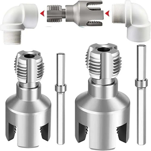 2pcs integrated internal - internal, &