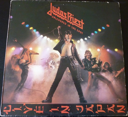 Judas priest unleashed - judas,
