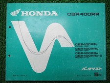 CBR400RR Parts List 5th