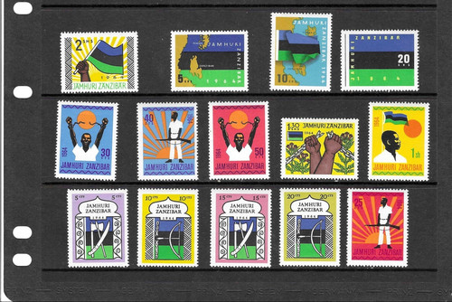Zanzibar 1964 set mh - 1964, of