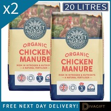 2 x ROCKET GRO ORGANIC CHICKEN