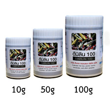Dimilin Get rid of Fish Lice Anchor worms Parasites 10g,50g,100g O
