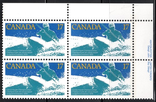 Canada stamp scott - #833,, 17c