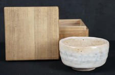 Japan Raku Ochawan Tea