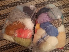 Mixed Wool Bundle Oddments &