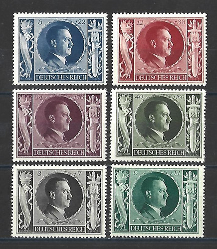 Germany reich 1943 complete - reich, 1943.